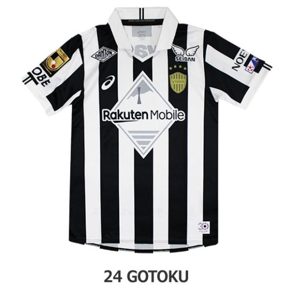 ASICS（アシックス） ヴィッセル神戸 30周年記念 半袖レプリカ