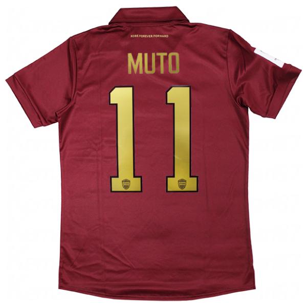 ASICS（アシックス） ヴィッセル神戸 25-26 ACL ホーム 半袖レプリカ