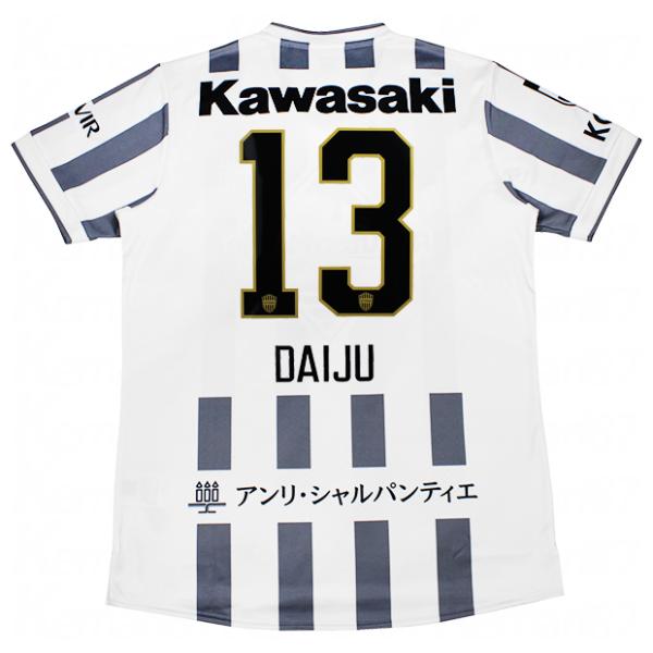 ASICS（アシックス） ヴィッセル神戸 百年構想リーグ アウェイ 半袖