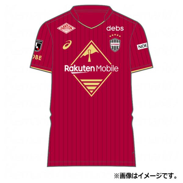 ヴィッセル神戸 26-27 ホーム 半袖レプリカユニフォーム　【asics|アシックス】クラブチームレプリカウェアー2103a127-601