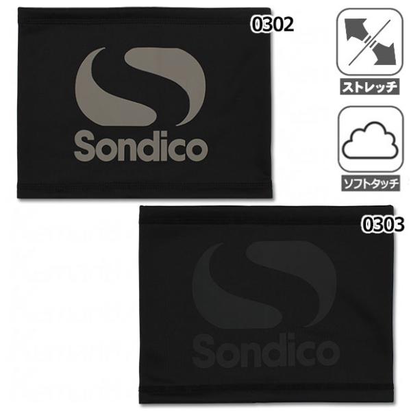 ソンディコ、大人/メンズ用ネックウォーマー。定番の防寒アクセサリー。スタンダードなロゴデザインのフリースウォーマー。ストレッチ性に優れ、快適なフィット感が特徴的。品質：ポリエステル100％サイズ：AD(約21.5×28.5cm)モデル：20...