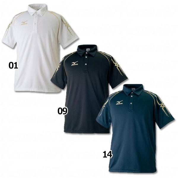 MIZUNO MC ポロシャツ 【MIZUNO|ミズノ】サッカーフットサルウェアー