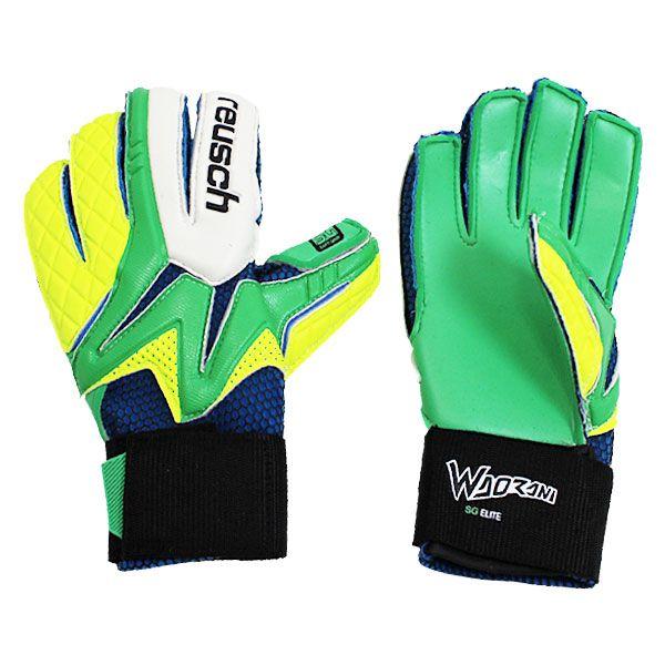 reusch（ロイシュ） ワオラニ SG エリート グリーン 【reusch