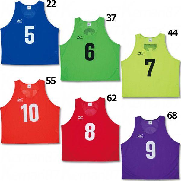 ビブス10枚 ミズノ