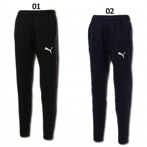 PUMA CUP トレーニングパンツ 【PUMA|プーマ】サッカーフットサル