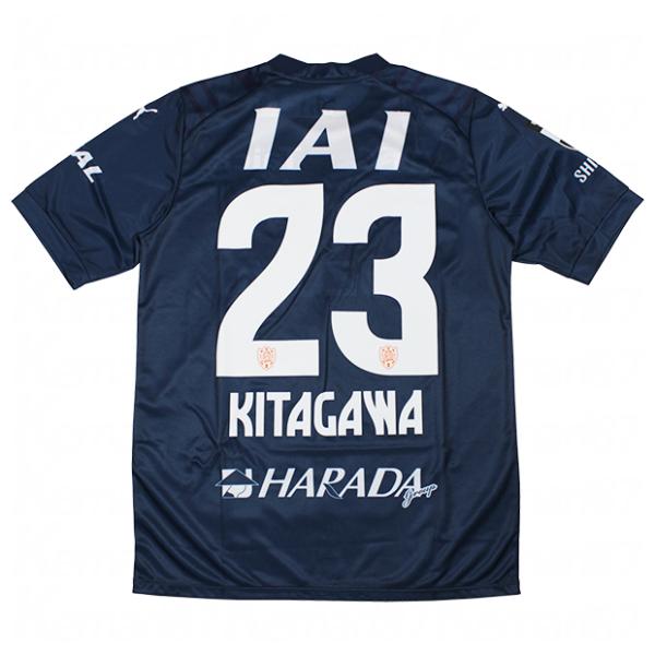 清水エスパルス ユニフォーム 2017 リミテッド プーマ正規品 北川航也 清水エスパルス 北川航也選手 ユニフォーム XL - メルカリ