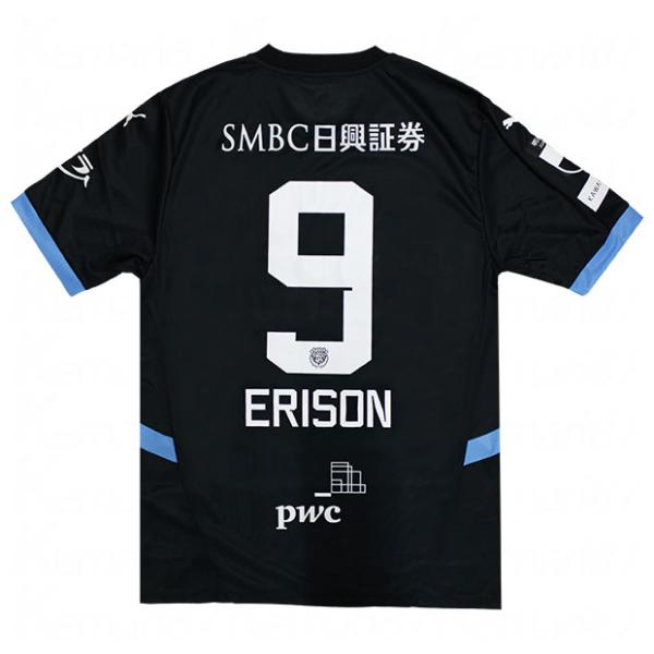 PUMA（プーマ） 川崎フロンターレ 2025 リミテッド 半袖レプリカ