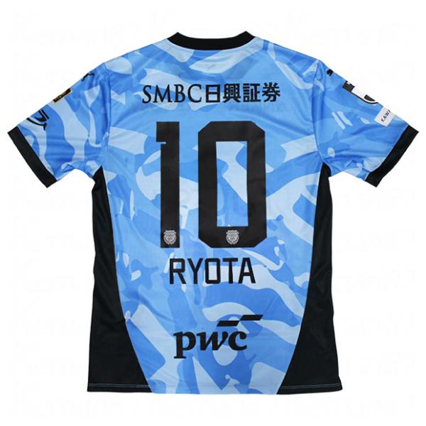 Jリーグ・川崎フロンターレ、2026年Jリーグ記念大会モデル、ホーム用レプリカユニフォーム。2026年明治安田百年構想リーグ着用ユニフォームのレプリカモデル。フットボールの祭典が行われ、リーグの歴史が変わる特別な年を記念した、「HEAT O...