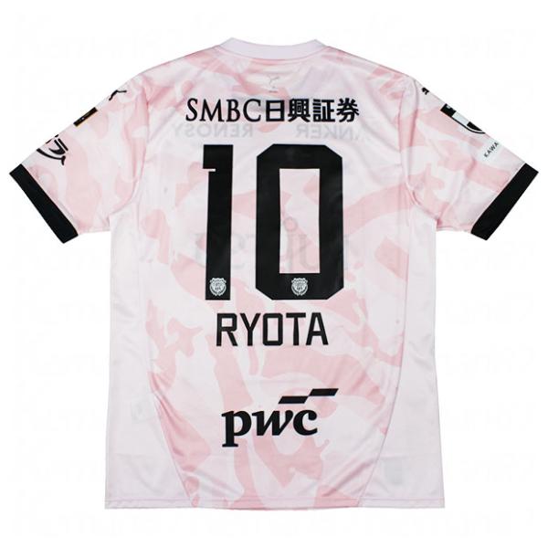 PUMA（プーマ） 川崎フロンターレ 百年構想リーグ アウェイ 半袖