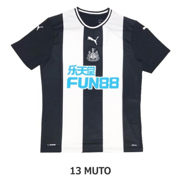 PUMA（プーマ） ニューカッスル 19-20 ホーム 半袖レプリカ