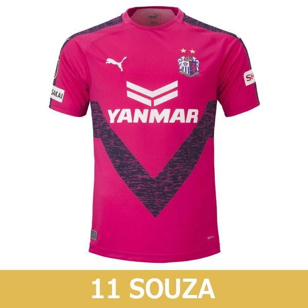 PUMA（プーマ） セレッソ大阪 2019 ホーム 半袖レプリカユニフォーム