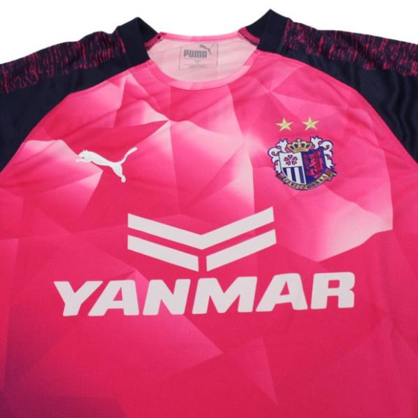 セレッソ大阪 19 リミテッド 半袖レプリカユニフォーム Puma プーマ クラブチームレプリカウェアー 31 Buyee Buyee Japanese Proxy Service Buy From Japan Bot Online