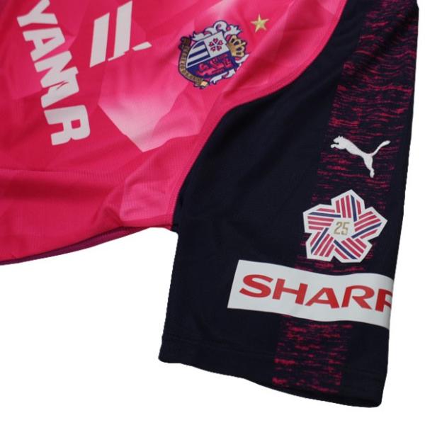 セレッソ大阪 19 リミテッド 半袖レプリカユニフォーム Puma プーマ クラブチームレプリカウェアー 31 Buyee Buyee Japanese Proxy Service Buy From Japan Bot Online