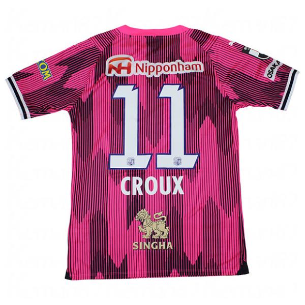 PUMA セレッソ大阪 2024 リミテッド 半袖レプリカユニフォーム