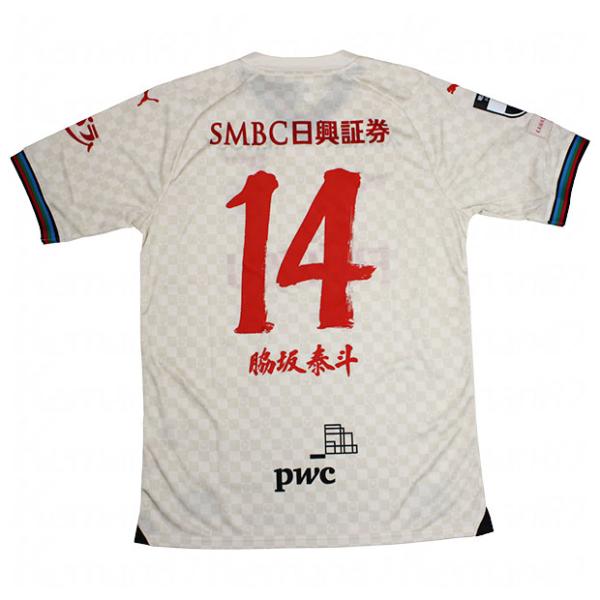【美品】川崎フロンターレ 脇坂泰斗 2024 ホーム ユニフォーム プーマ PUMA（プーマ） 川崎フロンターレ 2024 カルチャー 半袖レプリカ