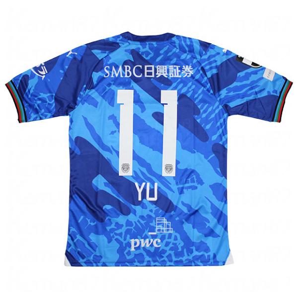 PUMA 川崎フロンターレ 2014リミテッドユニフォーム #11 小林悠 川崎フロンターレ 2024 リミテッド 半袖レプリカユニフォーム 11