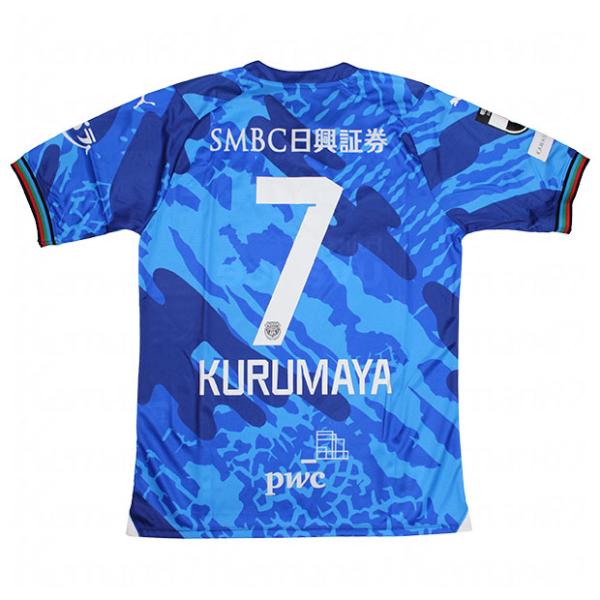 【新品】川崎フロンターレ2021 ホームユニフォーム プーマ 車屋 紳太郎 XL 新品】川崎フロンターレ2021 ホームユニフォーム プーマ 車屋 紳太郎