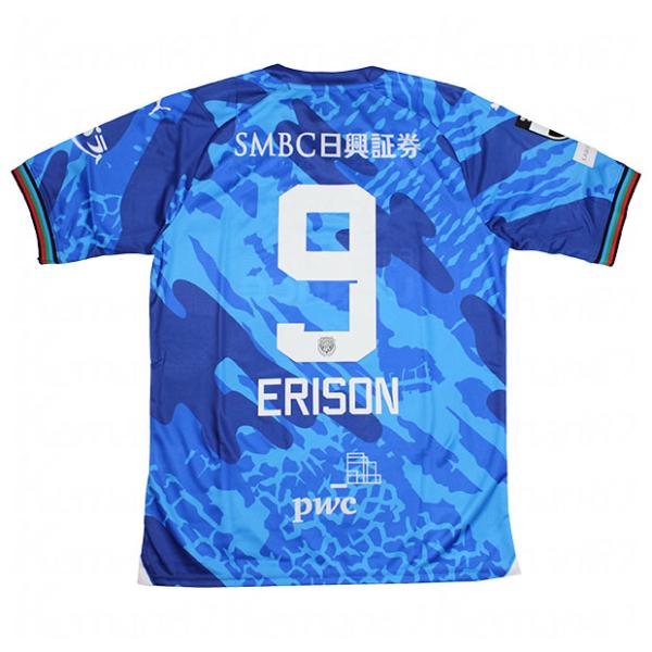 kemari87_763904-11-9-e