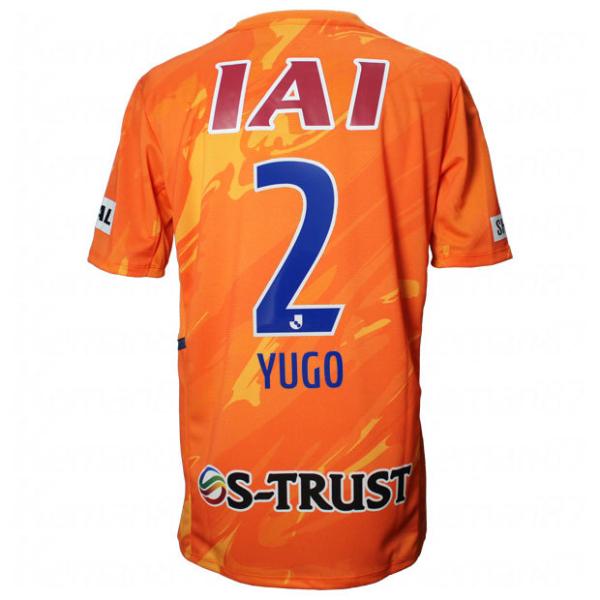 プーマ サッカー ユニフォームの人気商品 通販 価格比較 価格 Com