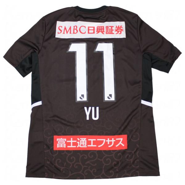 PUMA - 川崎フロンターレ　2022 ホーム　小林悠　レプリカユニフォーム PUMA - 川崎フロンターレ 2022 ホーム 小林悠 レプリカ