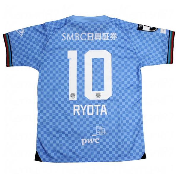 PUMA ジュニア 川崎フロンターレ 2024 ホーム 半袖レプリカ