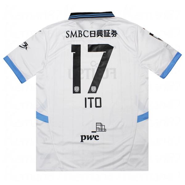 kemari87_783448-12-17-i