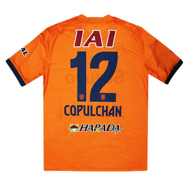 清水エスパルス 2025 1st 半袖レプリカユニフォーム　12.こパルちゃん　【PUMA|プーマ】クラブチームレプリカウェアー783450-81-12-c PUMA（プーマ） 清水エスパルス 2025 1st 半袖レプリカユニフォーム 12