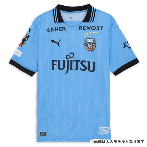 PUMA（プーマ） ジュニア 川崎フロンターレ 2025 ホーム 半袖レプリカ