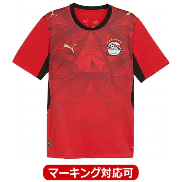 エジプト代表 2026 ホーム 半袖レプリカユニフォーム 【PUMA|プーマ】ナショナルチームレプリカウェアー783552-01