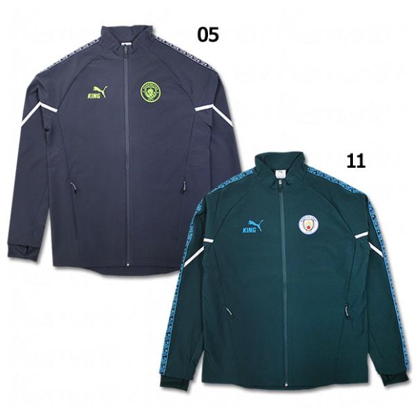 PUMA（プーマ） 爆買!! マンチェスターシティ KING ULTIMATE アンセム