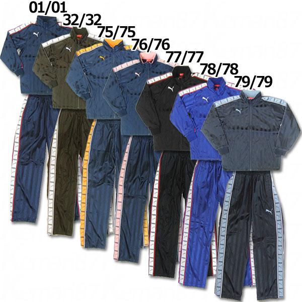 PUMA 裏付ウインドブレーカージャケットパンツセット 【PUMA