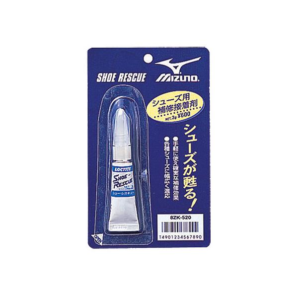 他サイト： シューズレスキュー　【MIZUNO|ミズノ】サッカーフットサルシューズケア用品8zk-520の商品画像