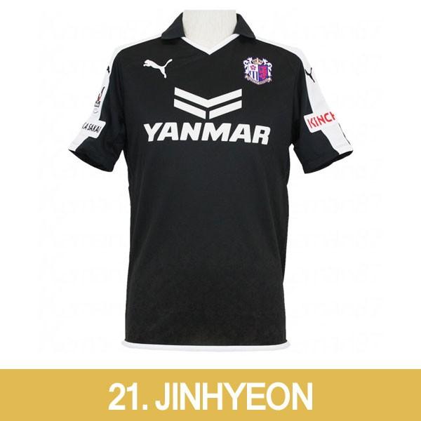 PUMA（プーマ） セレッソ大阪 2015 GK 半袖ユニフォーム 21.キム
