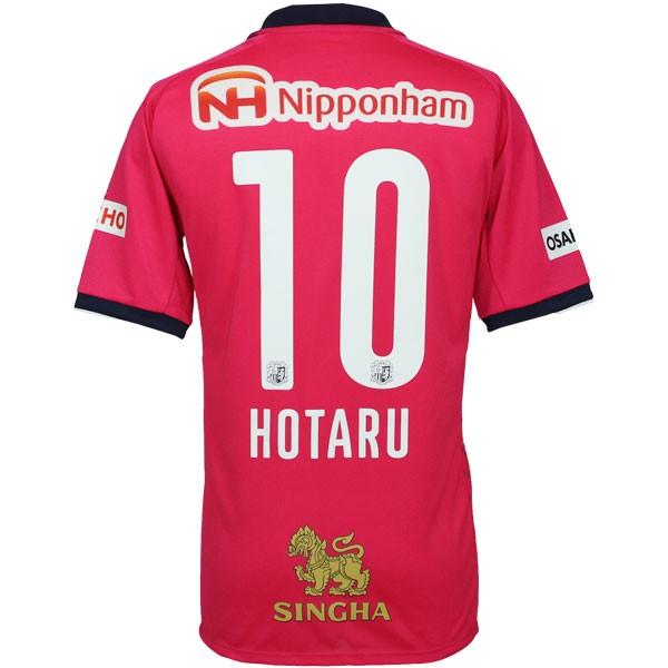 セレッソ大阪 2017 ホーム 半袖レプリカユニフォーム 10.山口蛍 【公式