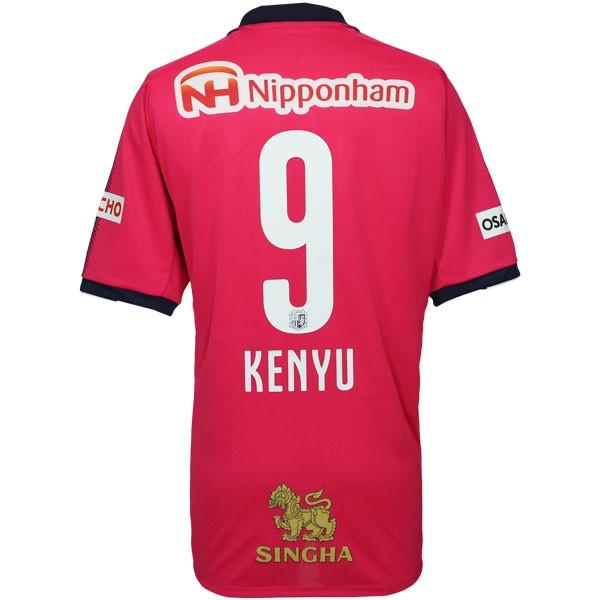 正規品 PUMA セレッソ大阪「9」杉本健勇 半袖 M ユニフォーム 正規品 PUMA セレッソ大阪「9」杉本健勇 半袖 M ユニフォーム