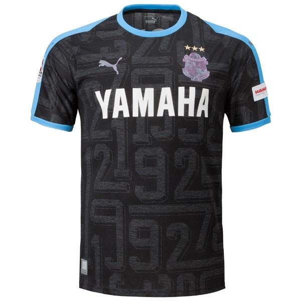 PUMA（プーマ） ジュビロ磐田 2018 3rd 半袖レプリカユニフォーム
