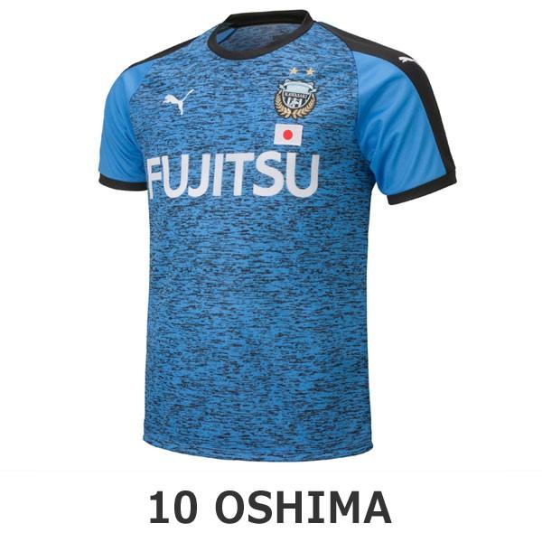 h*y様 川崎フロンターレ【大島僚太】2024リミテッドユニフォーム Lサイズ