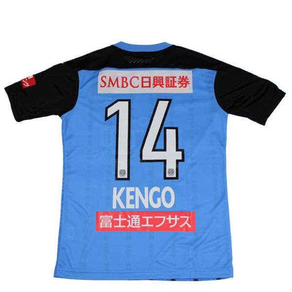 川崎フロンターレユニフォーム2020 PUMA 川崎フロンターレ 2025 ホーム 半袖レプリカユニフォーム