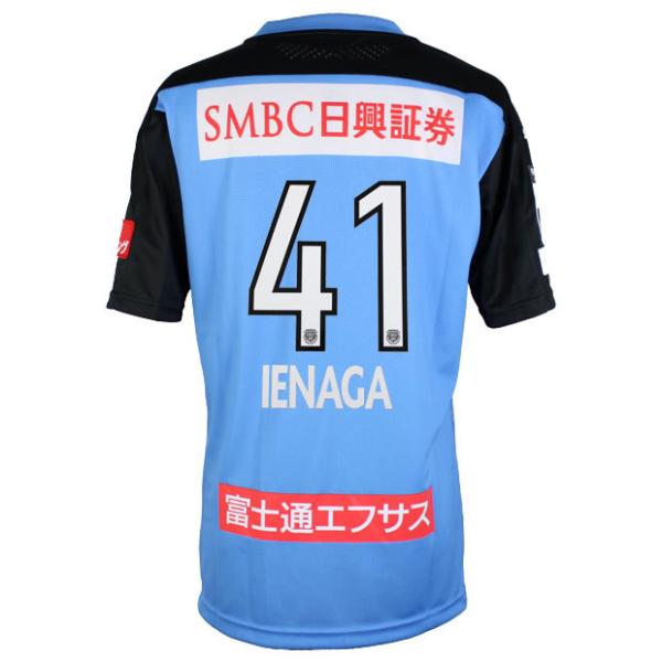 川崎フロンターレ 家長昭博 ユニフォーム PUMA 川崎フロンターレ 2020 ホーム 半袖オーセンティック