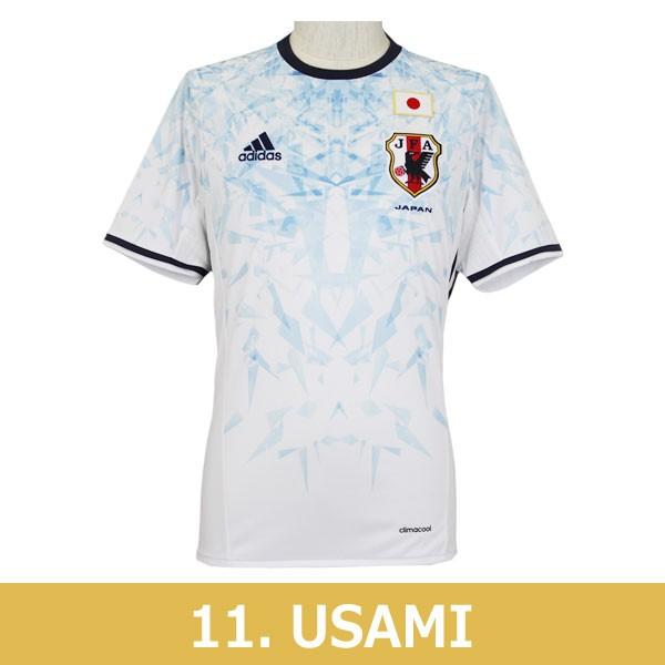 adidas（アディダス） サッカー日本代表 2016 アウェイ レプリカ
