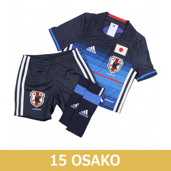 サッカー日本代表　アウェイユニフォーム 大迫勇也 adidas（アディダス） サッカー日本代表 2016 ホーム ミニキット 15