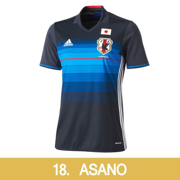 adidas アディダス サッカー日本代表 2016 ホーム レプリカ