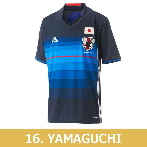 2018W杯 adidas 日本代表 サッカーユニフォーム 山口蛍16