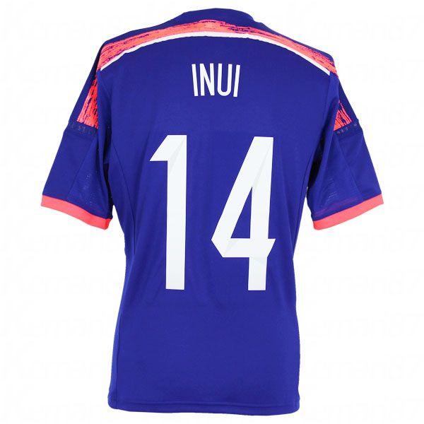 日本代表 14 ホーム レプリカ半袖ユニフォーム 14 乾貴士 Adidas アディダス サッカー日本代表ウェアーad654 14 Inui Buyee Buyee Japanese Proxy Service Buy From Japan Bot Online