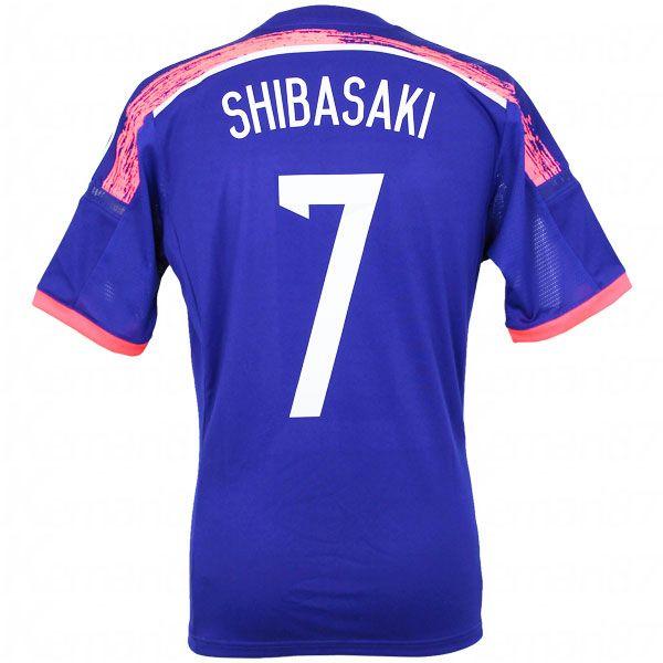 日本代表 14 ホーム レプリカ半袖ユニフォーム 7 柴崎岳 Adidas アディダス サッカー日本代表ウェアーad654 7 Shibasak Buyee Buyee 提供一站式最全面最專業現地yahoo Japan拍賣代bid代拍代購服務 Bot Online