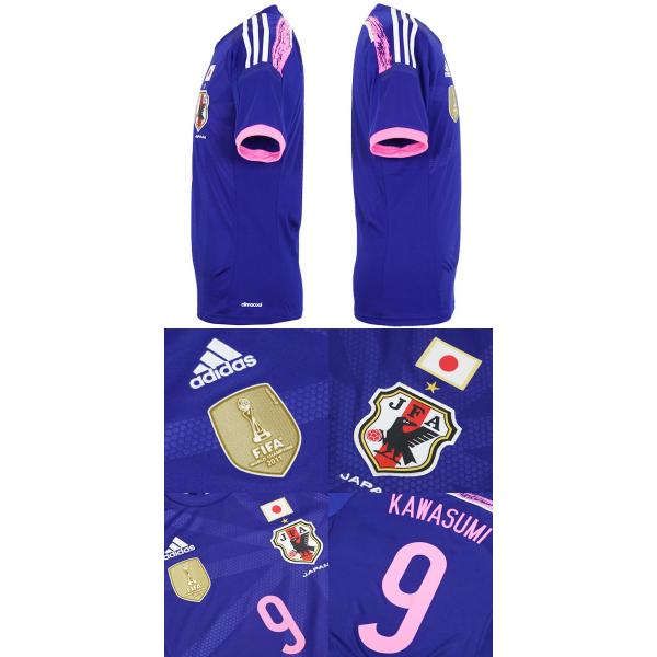 なでしこジャパン ピンクマーキング入り半袖レプリカユニフォーム 9 川澄奈穂美 Adidas アディダス サッカー日本代表ウェアーad657 Wwc Buyee Buyee 日本の通販商品 オークションの代理入札 代理購入