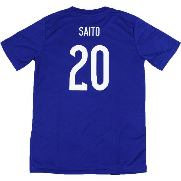 adidas（アディダス） ジュニア 日本代表 2014 ホーム 半袖レプリカT