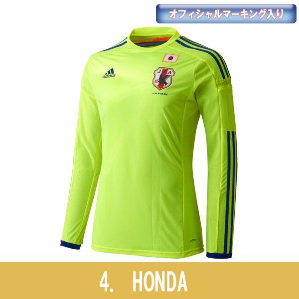 【正規品】サッカー日本代表 2014 ユニフォーム　本田圭佑選手 日本代表 本田圭佑 選手 #4 ユニフォーム 14/15 ホーム 選手着用