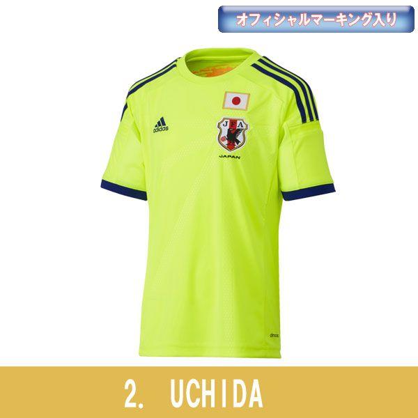 adidas（アディダス） ジュニア 日本代表 2014 アウェイ 半袖レプリカ