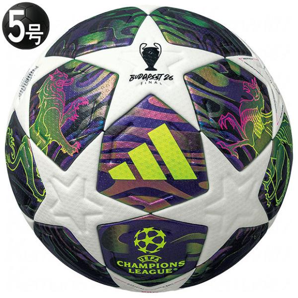 爆買!! フィナーレ ブダペスト プロ 5号球 公式試合球 【adidas|アディダス】サッカーボール5号球adf540bu